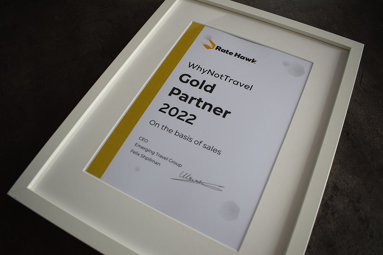 Gold Partner 2022